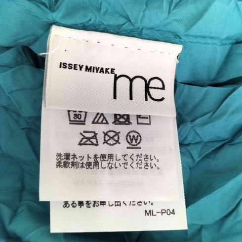 イッセイミヤケミー ISSEY MIYAKE me シワ加工 フーデッドブルゾン レディース