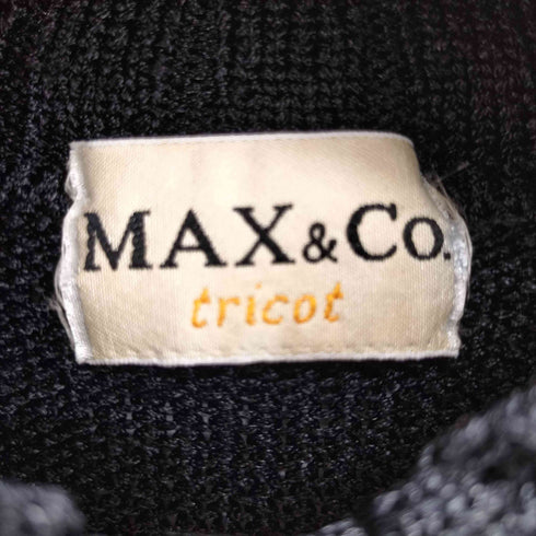 マックスアンドコー MAX & CO. tricot 半袖ニットカーディガン レディース