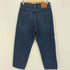 リーバイス Levis STAY LOOSE TAPERED CROP ルーズフィット テーパードクロップドデニム メンズ W31