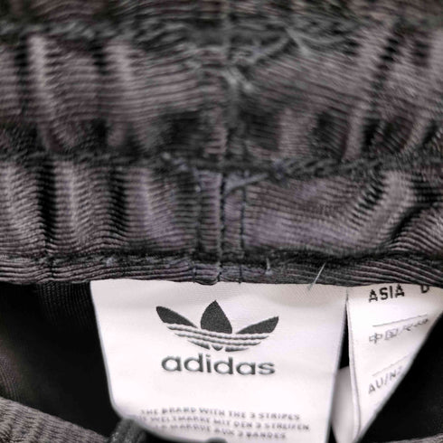 アディダスオリジナルス adidas Originals SST トラックパンツ メンズ JPN:S