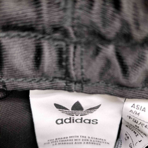 アディダスオリジナルス adidas Originals SST トラックパンツ メンズ JPN:L