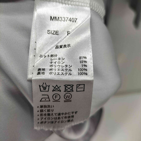 ミッシュマッシュ MISCH MASCH グロッシーニットワンピース レディース FREE