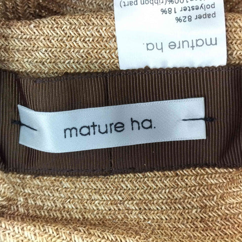 マチュアーハ mature ha. クラッシュ加工ハット レディース