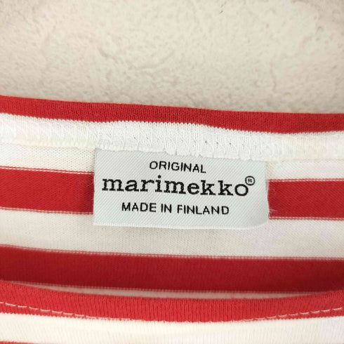 マリメッコ marimekko ボーダー七分丈カットソー レディース