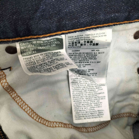 リーバイス Levis 505C Slim Fit 紙タグ 5ポケット ジップフライ デニム ショーツ パンツ ハーフ パンツ メンズ W34