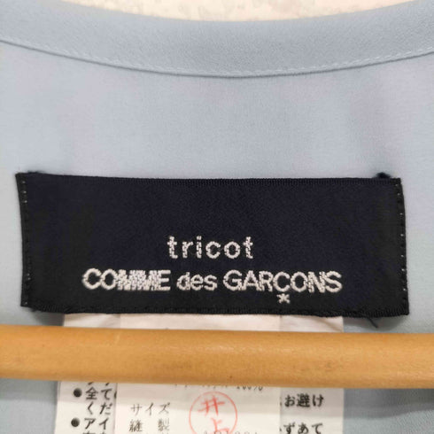トリココムデギャルソン tricot COMME des GARCONS AD1994 95SS スクエアカット パッチワーク 半袖ブラウス レディース
