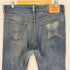 リーバイス Levis 00S メキシコ製 501XX ボタン裏刻印 104M 紙タグ 5ポケット ボタンフライ デニム パンツ 2005年製 メンズ W36 L32