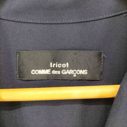 トリココムデギャルソン tricot COMME des GARCONS 80S AD表記無 ウールギャバ フロントドッキングワンピース レディース