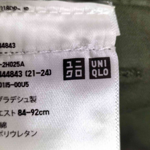 ユニクロ UNIQLO ユーティリティワークパンツ メンズ JPN:L