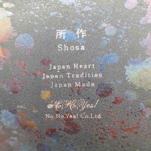 ショサ 所作 レザー ウォレット 三つ折り財布 メンズ