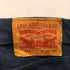 リーバイス Levis 511 白タブ Slim Fit Jeans Soft スリム フィット ソフト 5ポケット テーパード パンツ レディース W:29 L:30