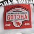 GOTCH ヘンリーネック L/S カットソー メンズ import:S