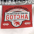 GOTCH ヘンリーネック 七分袖 カットソー メンズ import:S