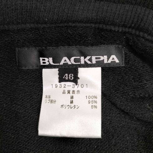 BLACK PIA スタッズ スウェット パンツ メンズ 46
