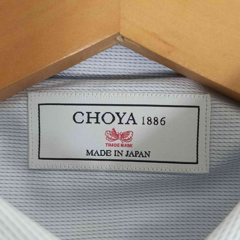 CHOYA コットン ボタンダウンシャツ メンズ 38-82