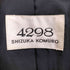 ヨンニキュウハチシズカコムロ 4298 SHIZUKA KOMURO チェスターコート レディース