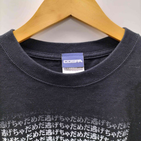 COSPA 逃げちゃだめだ プリント アニメ Tシャツ メンズ JPN:L