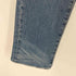 リーバイス LEVI STRAUSS&CO 511 スリム フィット ストレッチデニム メンズ