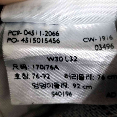 リーバイス LEVI STRAUSS&CO 511 スリム フィット ストレッチデニム メンズ