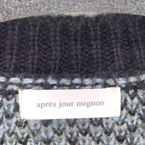 アプレジュールミニョン Apres jour mignon シャギーマーブル柄ニット レディース FREE