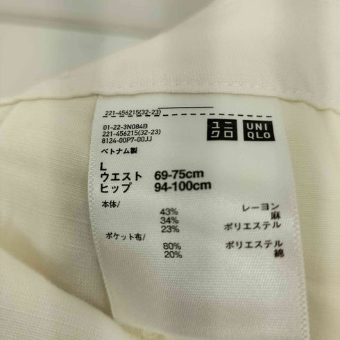 ユニクロ UNIQLO リネンブレンドタックワイドパンツ レディース JPN:L
