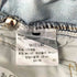 リーバイス Levis デニムパンツ メンズ