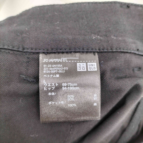 ユニクロ UNIQLO リネンコットンテーパードパンツ レディース JPN:L