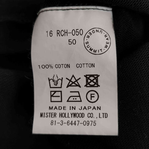 エヌハリウッド N.HOOLYWOOD UNDER SUMMIT WEAR CREW NECK T-SHIRT オーバーサイズクルーネックTシャツ メンズ 50