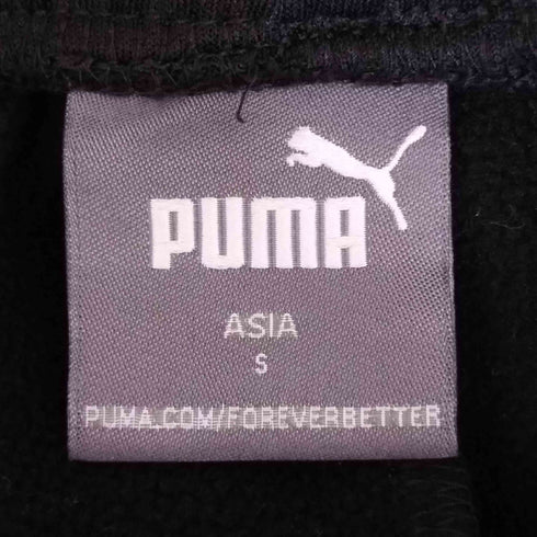 プーマ PUMA TRN EDGE フリース パンツ メンズ JPN:S