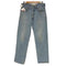 リーバイス Levis 550 RELAX FIT メンズ W32 L32
