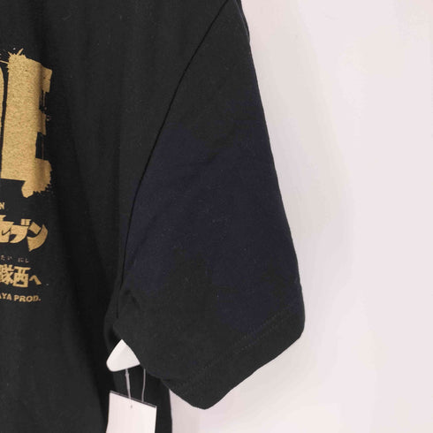 ハードコアチョコレート HARDCORE CHOCOLATE フロントプリントTシャツ メンズ JPN:L