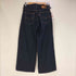 リーバイス Levis PREMIUM XL STRAIGHT ダークインディゴ ストレートデニム メンズ W25/L31