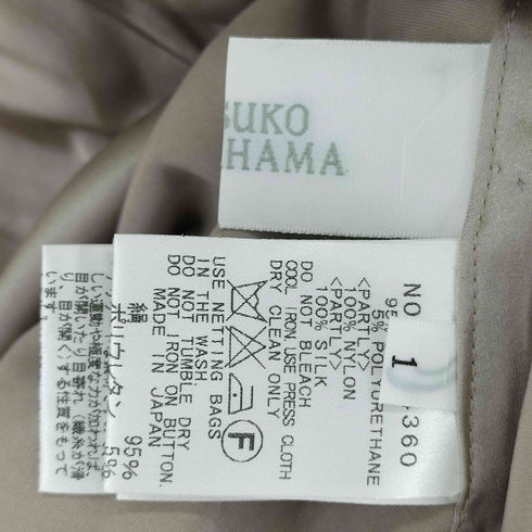 RITSUKO SHIRAHAMA シアーノースリーブブラウス レディース JPN:1
