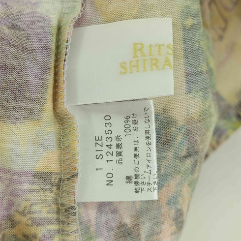 RITSUKO SHIRAHAMA 総柄 S/S Tシャツ レディース JPN:1