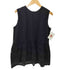 ドレステリア DRESSTERIOR 22SS シフリー刺繍ペプラムブラウス レディース JPN:38