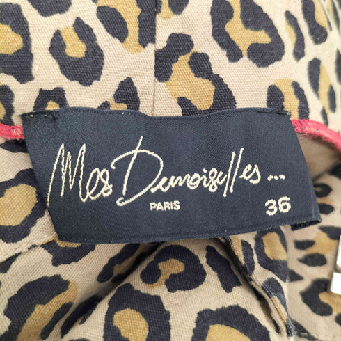 メドモアゼル MES DEMOISELLES レオパード柄 ベルテッド ワイドパンツ レディース EUR:36