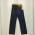リーバイス Levis 98年 5月製造 USA製 555 ボタン裏573 赤タブ ジッパーフライ 濃紺 ストレートデニムパンツ メンズ XL