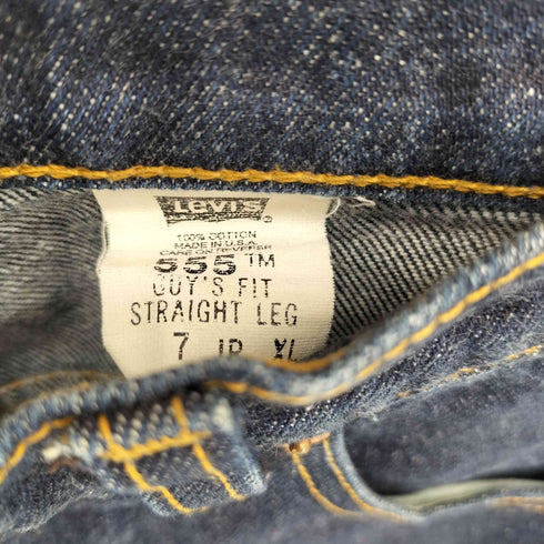 リーバイス Levis 98年 5月製造 USA製 555 ボタン裏573 赤タブ ジッパーフライ 濃紺 ストレートデニムパンツ メンズ XL