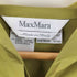 マックスマーラ MAX MARA イタリア製 白タグ 無地 L/S 開襟 オープンカラー シャツ ブラウス レディース US:6