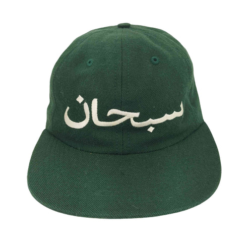 シュプリーム Supreme Arabic Logo 6-Panel アラビックロゴ 6パネル キャップ メンズ