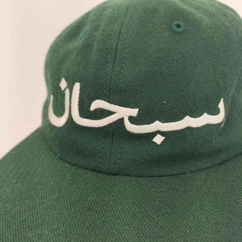 シュプリーム Supreme Arabic Logo 6-Panel アラビックロゴ 6パネル キャップ メンズ