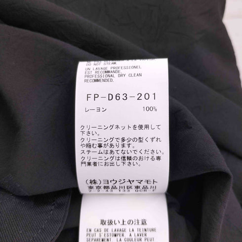 ヨウジヤマモト Yohji Yamamoto 25SS COLLECTIONS Ry WRINKLED LAWN BIG SILHOUETTE DRESS レディース JPN:1