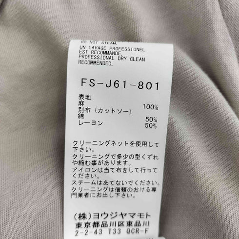 ヨウジヤマモト Yohji Yamamoto 24SS NATURAL WASHED LINEN COMBINATION SINGLE JACKET レディース JPN:1