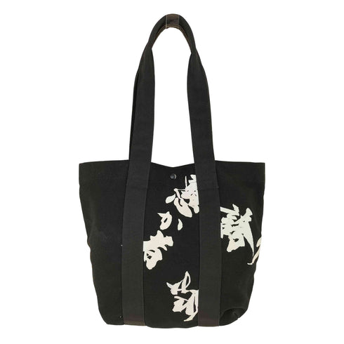 グラウンドワイ Ground Y Cotton canvas Tote bag コットン キャンバス トートバッグ メンズ