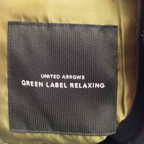 ユナイテッドアローズグリーンレーベルリラクシング UNITED ARROWS green label relaxing S120モッサ Pコート メンズ JPN:L