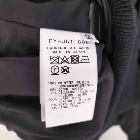 レギュレーションヨウジヤマモト REGULATION Yohji Yamamoto 24SS BOMBER JACKET 異素材 切替 ポリ フーデッド フライト ジャケット メンズ JPN:2