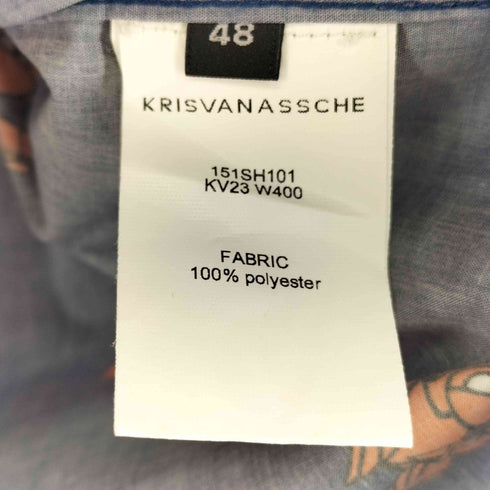 クリスバンアッシュ KRISVANASSCHE 総柄 L/S 比翼シャツ メンズ 48