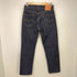 リーバイス Levis 541 テーパードデニムパンツ メンズ w29 l32