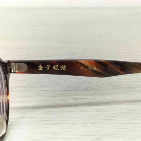 カネコメガネ 金子眼鏡 CELLULOID メガネ メンズ