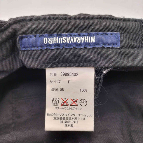 ミハラヤスヒロ MIHARA YASUHIRO バック リボンデザイン コットンキャップ メンズ FREE